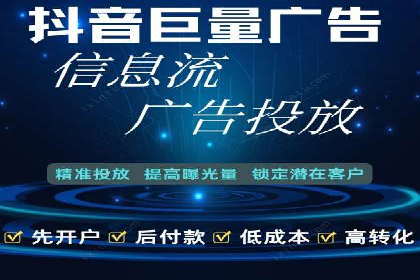 知乎信息流如何助力品牌营销——案例探讨